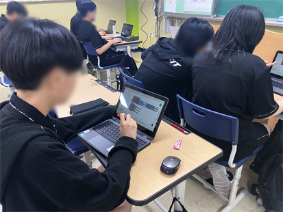 공부