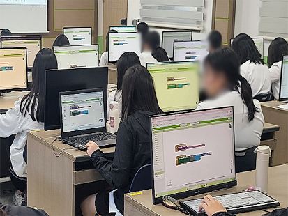 공부