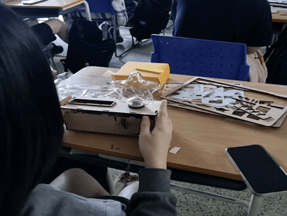 공부
